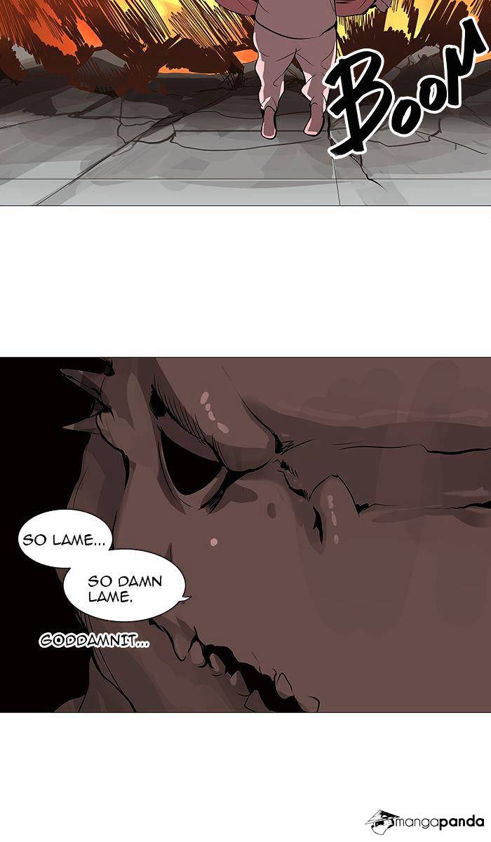 Tower of God, Chapter 232 image 04